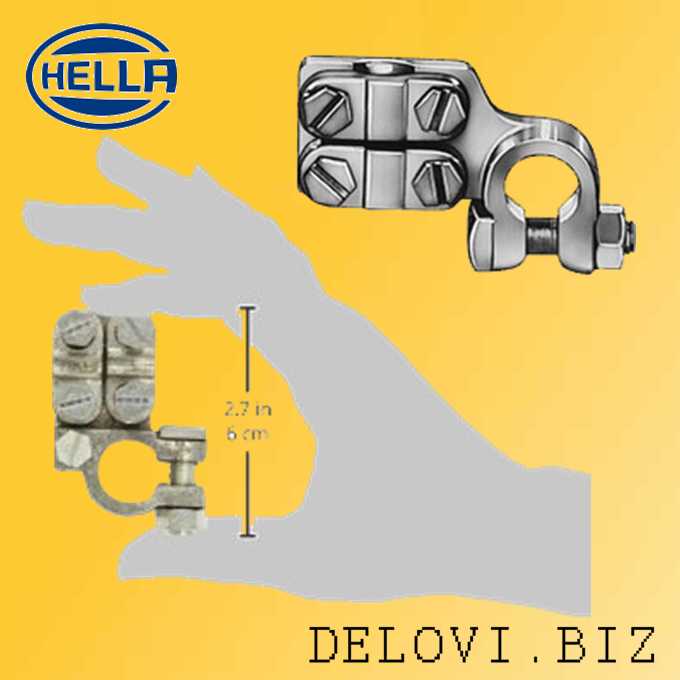 HELLA SVORKA BATERIE -